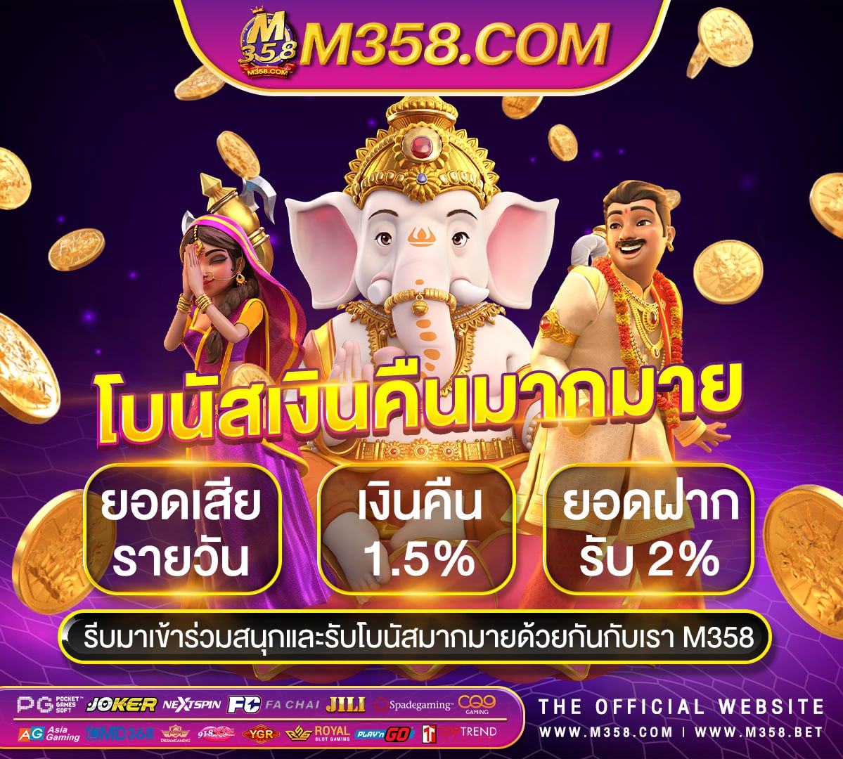 alpha88 ดี ไหมjungle spirit slot slot bet online